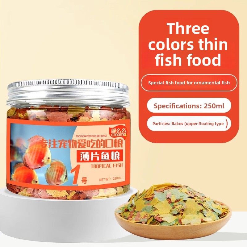 Tetra Food Tropical Flakes - cmomo Tropikal Balık Pul Yemi -